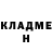 Метадон мёд Sammy Chung