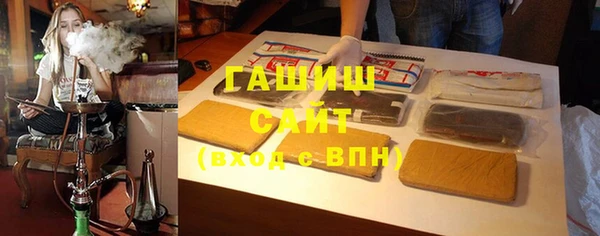 марки nbome Заводоуковск