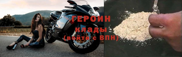 спиды Заволжск
