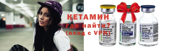 марки nbome Заводоуковск