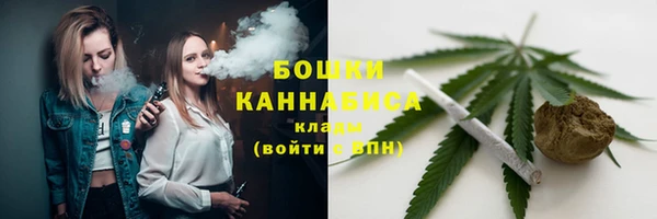 марки nbome Заводоуковск