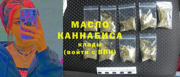 спиды Заволжск