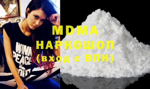 марки nbome Заводоуковск