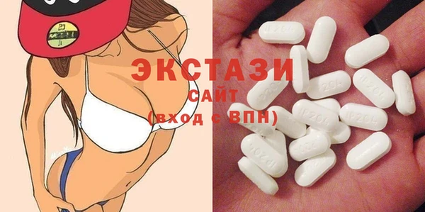 марки nbome Заводоуковск