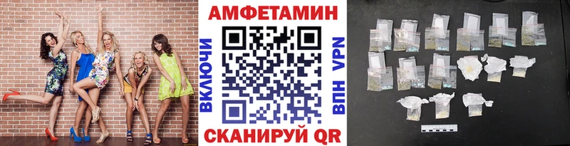 Купить закладки  Гвардейск  Первитин кристалл 